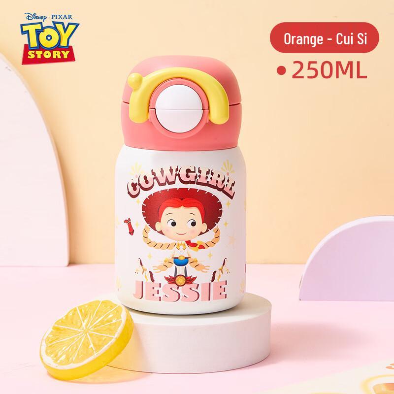 Disney Детская термобутылка Toy Story 316 из нержавеющей стали двойного назначения