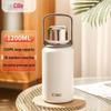 Cille XB-22133 Large Capacity 316 Stainless Steel Insulated Bottle