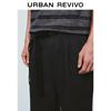 UR Men's Techwear Straight-Leg Pants