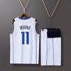 Basketball Clothes Kids Basketball Suit Classic Tops + Pants Basketball Jerseys Suit Set
