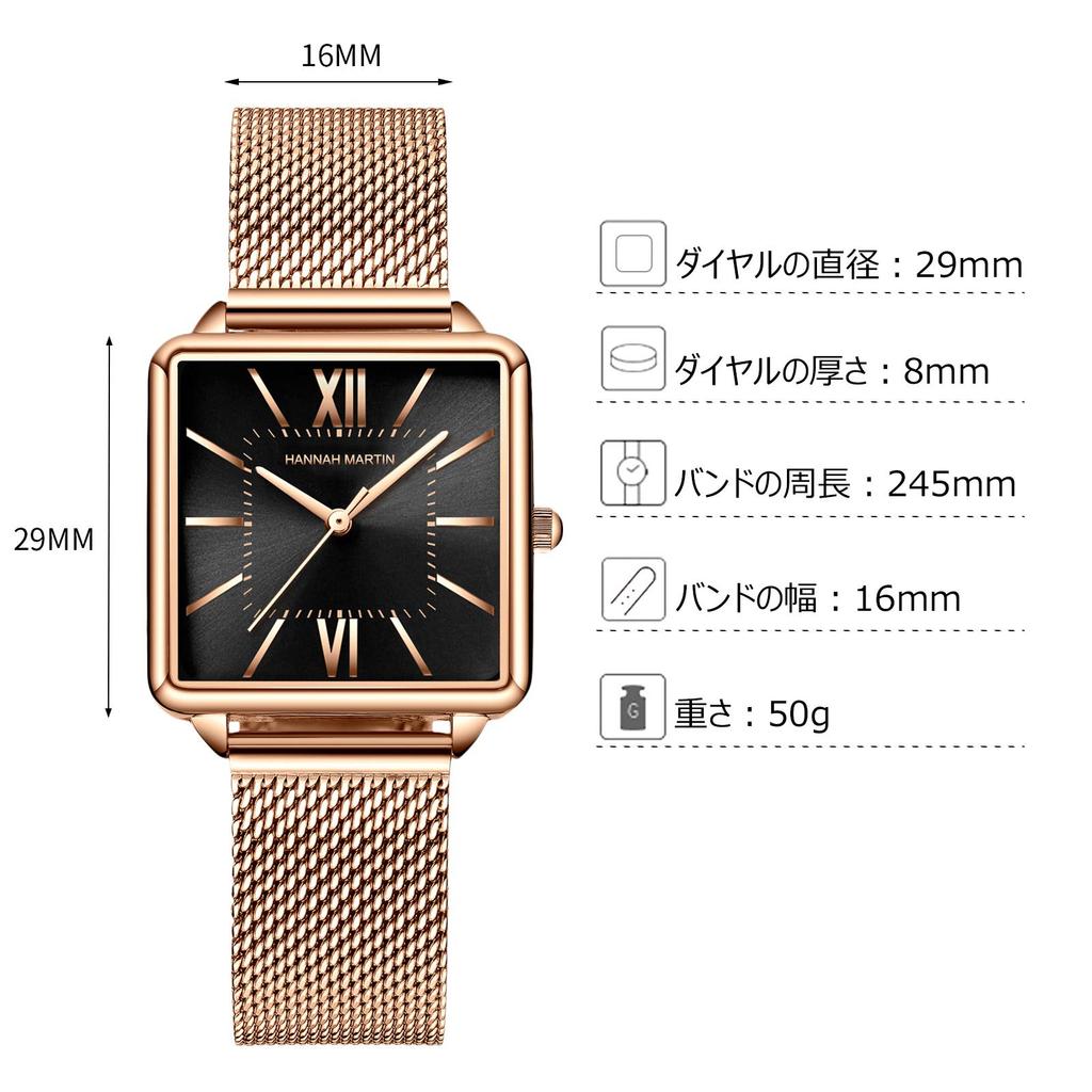 Часы RORIOS с квадратным циферблатом, водонепроницаемые, японский кварцевый сетчатый ремешок, простые популярные часы, повседневные, для поездок в школу, черные, женские