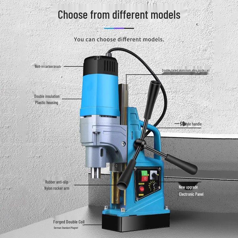 Multi-functional Magnetic Base Drill: Industrial Grade Core, Tapping, Hole Saw, and Portable Bench Drilling Machine.