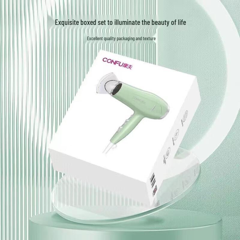 CONFU KF-5114 2000W Professional Hair Dryer CN plug (adapter included)