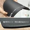 Разделочная доска Hiino Kano термостойкий эластомер круглая форма камабоко без BPA можно мыть в посудомоечной машине антибактериальная легкая нескользящая тонкая двусторонняя