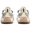 Puma Plexus Pristine Elektro Purple Unisex Sneakers Cream 386329-06