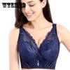Large Size Push Up Bra Underwear Big Breasts Show Small Adjustment Type Steel Ring Bra Lace Decoration Sexy Bras Mom Big Breasts Underwear