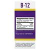 B-12 (Cyanocobalamin), 5,000Mcg, 100 Microlingual Tablets, Instant Dissolve