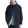 Uniqlo Однотонная куртка с карманом на молнии Унисекс куртки Глубокий синий 459590-69