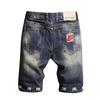 Men's Casual And Loose Hole Stitching Drape Characteristic Foot Denim Shorts