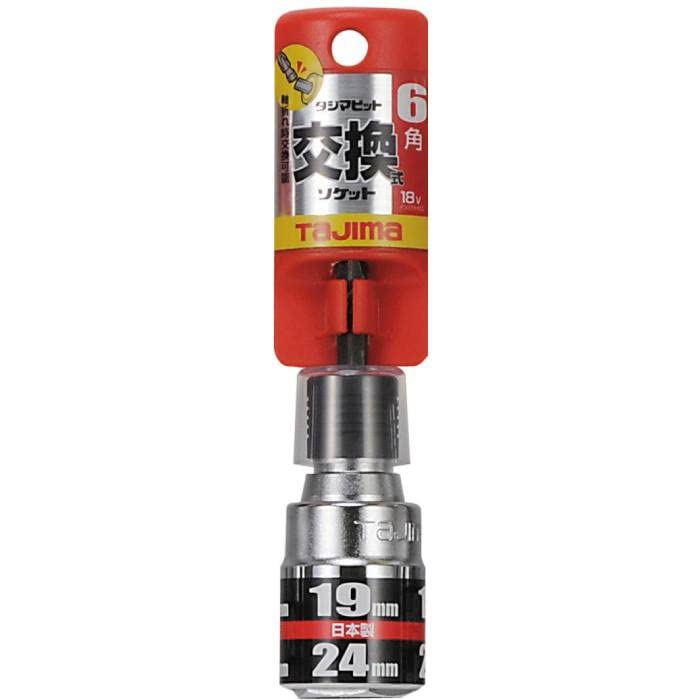 Tajima Ударная насадка сменная двойная шестигранная 19 x 24 мм 1 шт. BS1924-6K