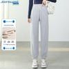 JEANSWEST Women's High-Waist Drawstring Casual Pants