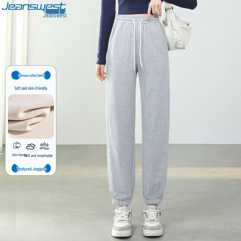 JEANSWEST Women's High-Waist Drawstring Casual Pants