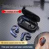 S901 Спортивные Bluetooth-наушники с открытым ухом и костной проводимостью для бега и киберспорта