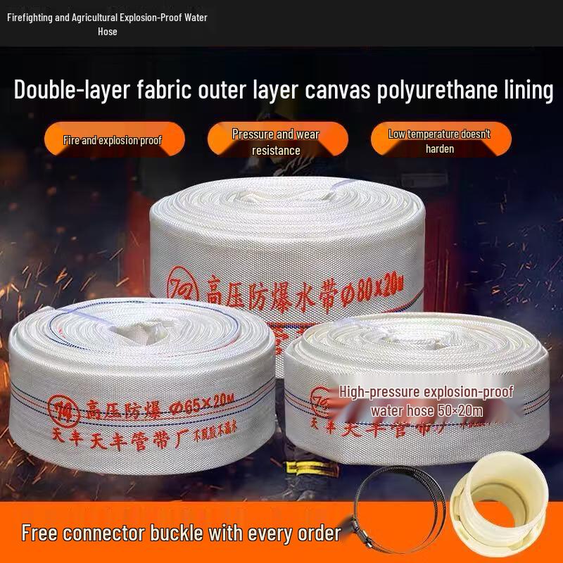 Lixing High-Pressure Fire & Agricultural Irrigation Canvas Hose