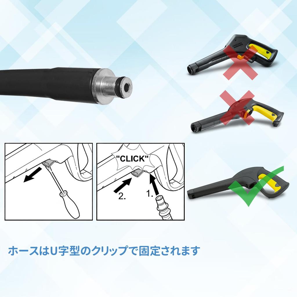 Шланг для мойки высокого давления AUPETEK, 10 м, Тип M22 старой модели, Совместим с Kärcher K2, Аксессуар для мойки высокого давления