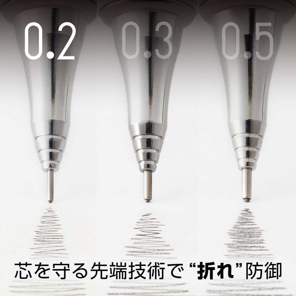 Механический карандаш Pentel Orens с металлической ручкой 02 XPP1002G2-A черный