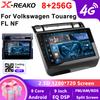 Для Volkswagen Touareg FL NF 2010 - 2018 Android 13.0 Автомагнитола Мультимедийный Видеоплеер Навигация 4G WIFI GPS Carplay Автомагнитола