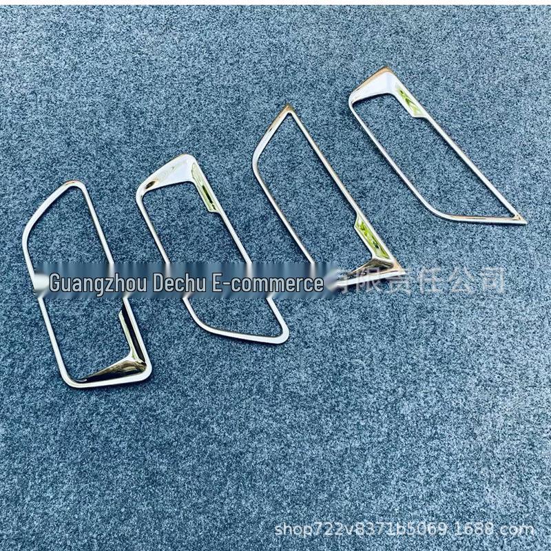 Рамка внутренней ручки двери Toyota Harrier/Venza 2020 - Узор «Карбоновое волокно/Нержавеющая сталь»