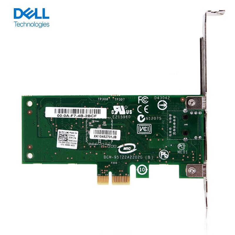 Dell Intel E810-XXV 25GbE Dual-Port SFP28 PCIe Network Adapter