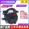 Передний бампер Toyota Camry/Corolla/RAV4/Reiz в сборе с противотуманной фарой