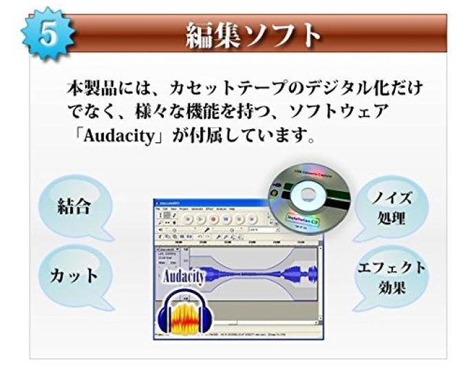 Cassette player Cassette tape converter Cassette player that converts cassette tapes to MP3 Cassette converter KSTC001