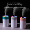Custom Logo Marquee Colorful USB Portable Humidifier for Home & Car - Large Mist Gift