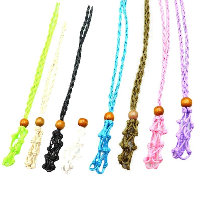 Шнур для держателя хрустального ожерелья, пустой держатель для камня для медитации Держатель для хрустальной клетки Веревка Подвеска