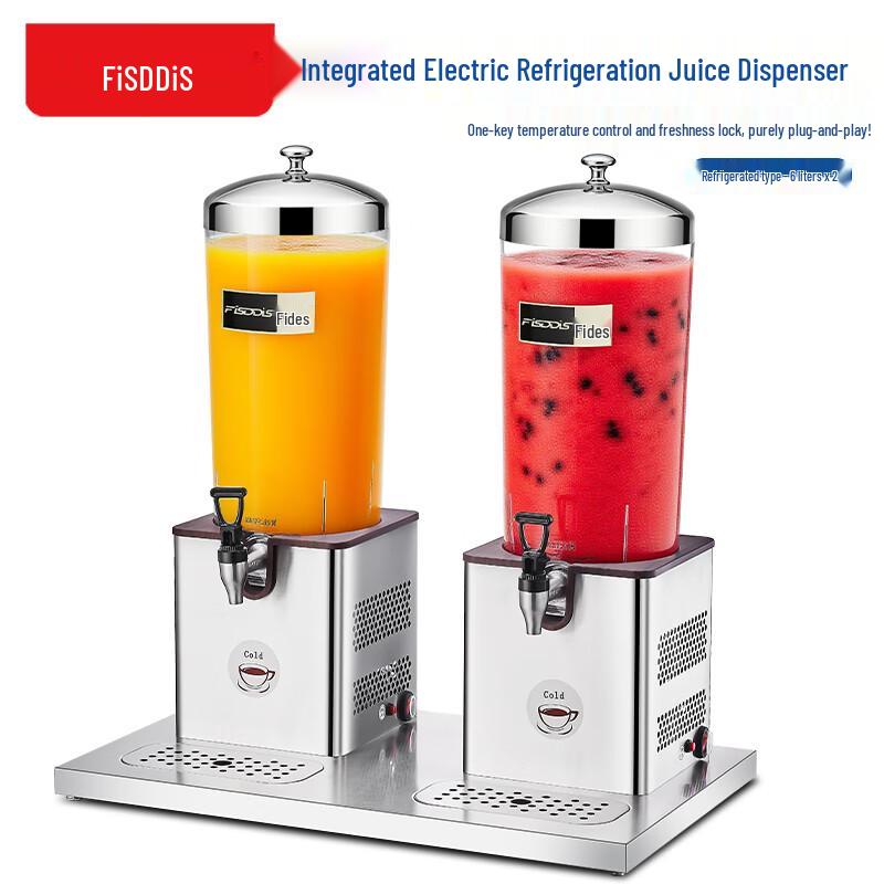 Feidisi Electric Stainless Steel Buffet Beverage Dispenser