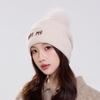 Hat Women's Winter Fleece Thickened Warm Ear Protector Pullover Hat Riding Cold-proof Versatile Face Small Knitted Wool Hat