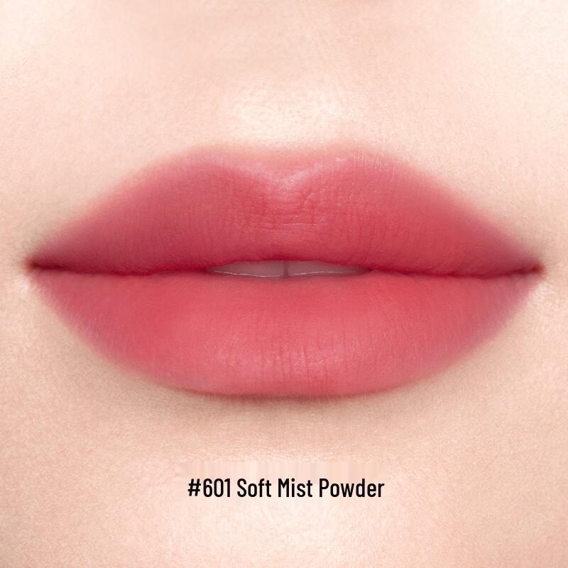 PERFECT DIARY Essence Пудровая матовая помада