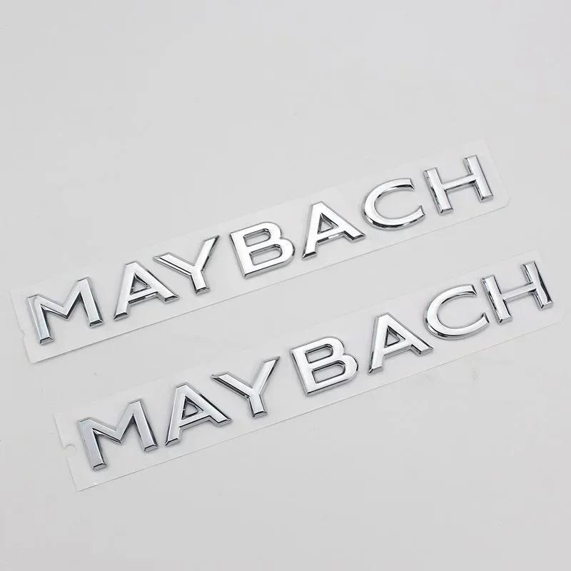 Автомобильные наклейки с буквенным логотипом MAYBACH для Mercedes-Benz MAYBACH S400L аксессуары для маркировки заднего багажника наклейки для тюнинга1