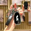 Универсальный TPU Чехол для Ключей и Брелок для Владельцев Новых Автомобилей - Мужчин и Женщин