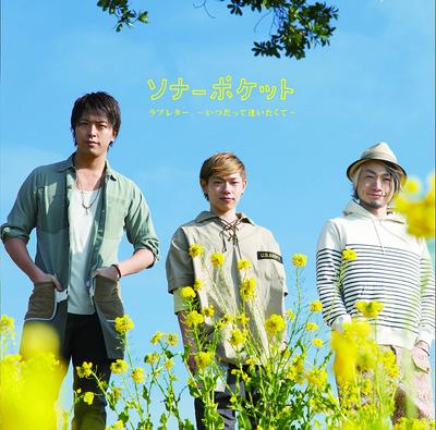 Музыкальные альбомы – CD-записи