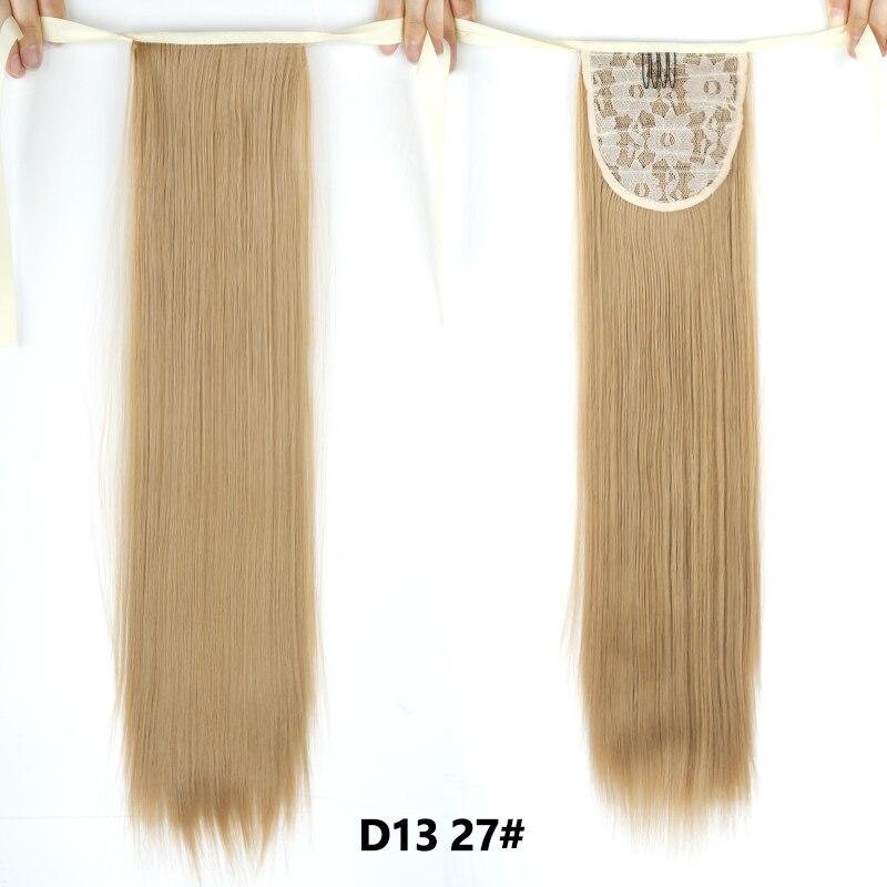 MERISIHAIR 22-дюймовые синтетические волосы, термостойкие прямые волосы с хвостиком, накладные волосы, наращивание волос, парик с конским хвостом