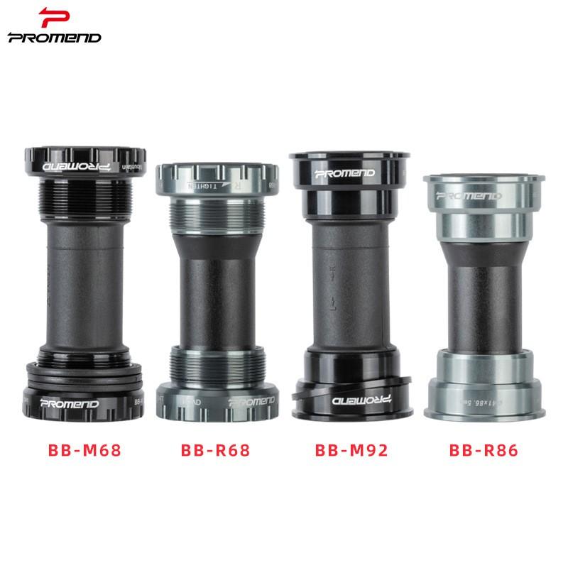 Sealed Bearing Threaded Bottom Bracket Mountain Bike Compatible With Shimano BB68 BB73 BB86 BB92 PF30 BSA30