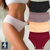 4 шт./компл. Женское сексуальное нижнее белье, послеродовые трусы большого размера, трусики для мамы, женские трусики в полоску