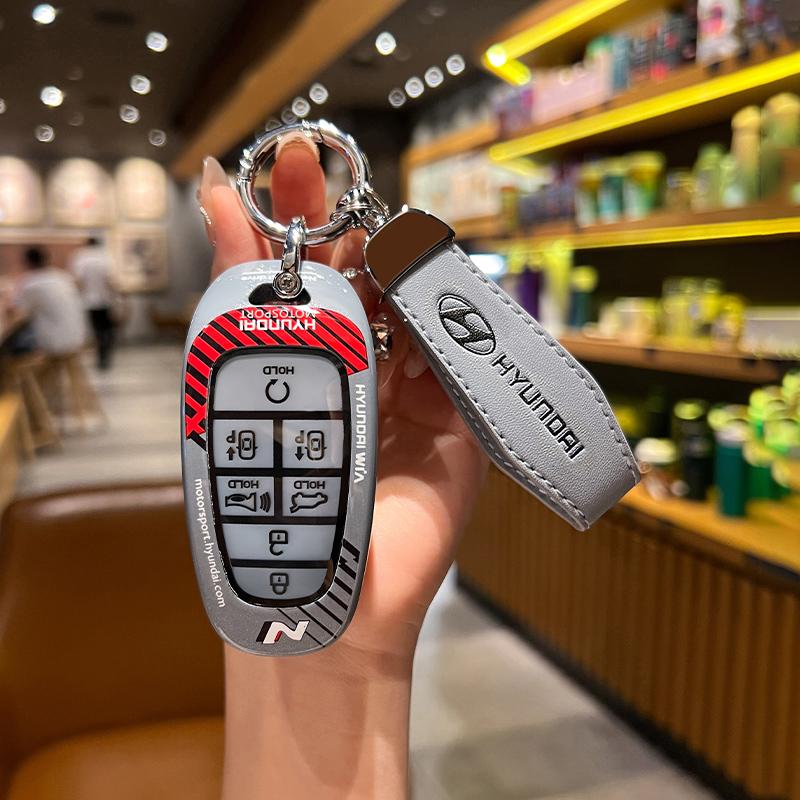 Metal Car Key Case Fob Shell Holder Cover Protector For Hyundai Santa Fe Nexo Sonata Palisade Tucson Staria Loniq 7 Buttons New E6