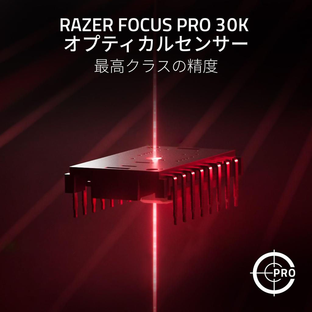 FORTNITE Gaming Mouse Razer DeathAdder V3 Pro Fortnite Edition Wireless 63g Advanced Ergonomic Shape Best In Class Focus Pro 30K Optical Sensor 3rd