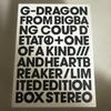 [USED] COUP D'ETAT G-DRAGON from BIGBANG CD DVD
