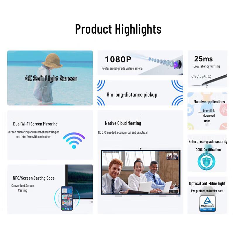 Huawei Interactive Flat Panel (CN version)