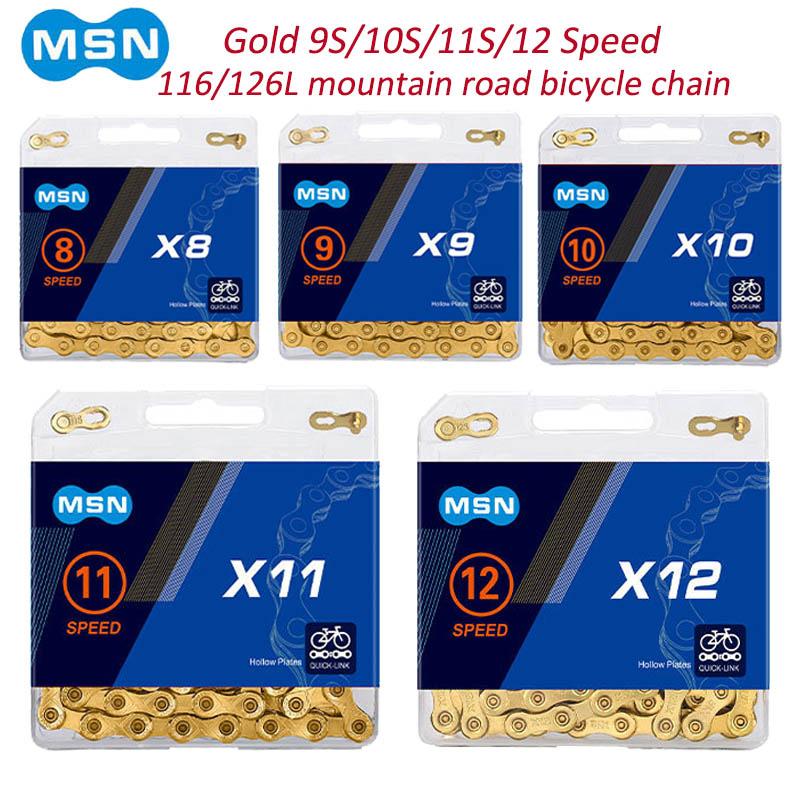 New Road/MTB Bicycle Chain 8v 9v 10v 11v 12v Gold 118L 126L Bike Chain Quick-Link 8/9/10/11/12 Speed Chain for SHIMANO SRAM