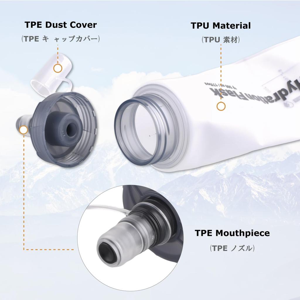 YAPJEB Гидратация Складная Мягкая Вода 500мл для Трейла и Активного Отдыха Бутылка для Воды, Бутылка, Вместимость, Бег, Марафоны, Бег, Велоспорт,