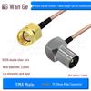 SMA to F Connector TV Antenna Adapter Cable: SMA Male to F TV Male-Female RF Cable RG316