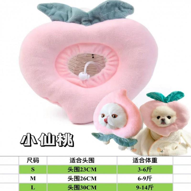 Adjustable Pet Recovery Collar Cats Dogs Post Surgery Anti-Lick Head Cover Soft Non-Woven Fabric Use