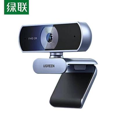 Ugreen 2K HD USB веб-камера