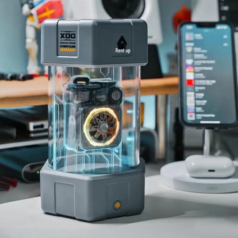 Mao King XOG Cube Cyberpunk Bluetooth Speaker