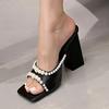 Fashion 2024 New Pearl Decoration Design Slide Sandals for Women Square Head Chunky High Heel Sandals Summer Slippers Sandalias De Mujer