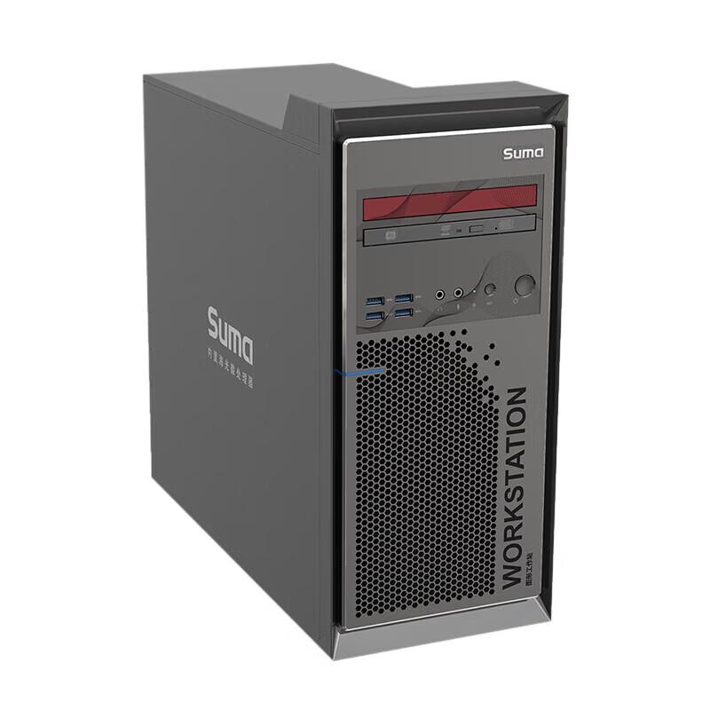 SuMa Tiankuo T40P Haiguang 3350 ИИ ПК (Китайская версия)
