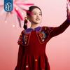 Children's New Year's Cheongsam Skirt