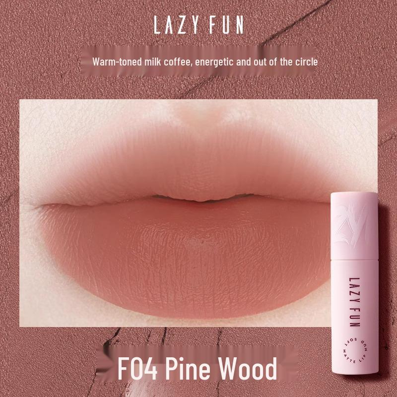 LAZY FUN Матовый мусс для губ Air Velvet - Отбеливающий блеск и крем для вечеринок